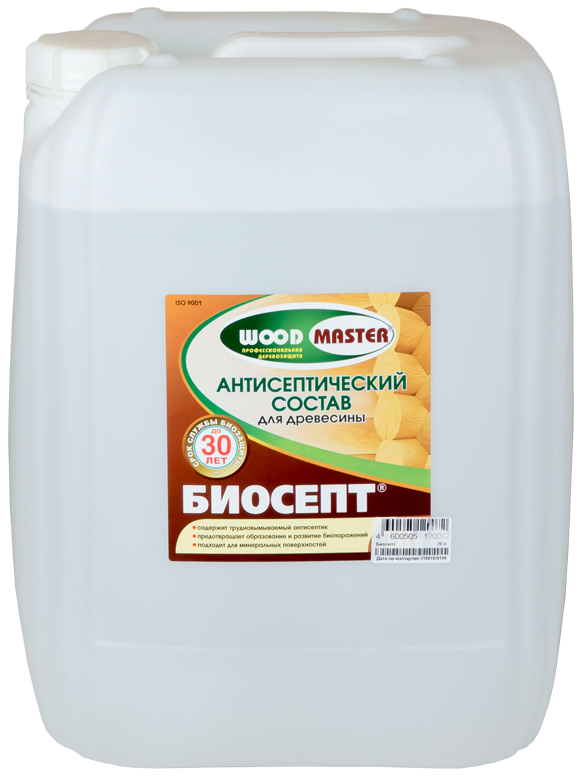 Биосепт РОГНЕДА 20 л   1/36  в Муроме