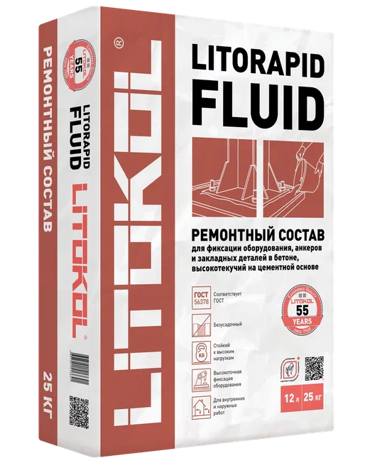 ЛИТОРАПИД ФЛЮИД / LITORAPID FLUID Анкеровочный состав 25 кг/54 шт.  в Муроме