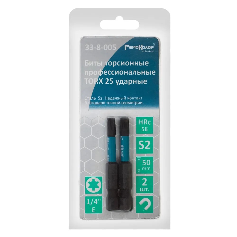 33-8-005 Биты профессиональные, торсионные, сталь S2, 1/4" Е TORX 25 х50  (2шт.), (уп.)	   в Муроме