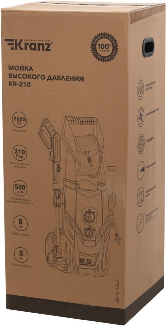 Мойка высокого давления KR-210 KRANZ  в Муроме