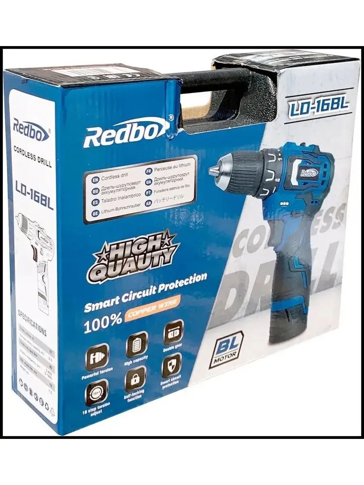 Акк дрель Redbo LD-16BL  в Муроме