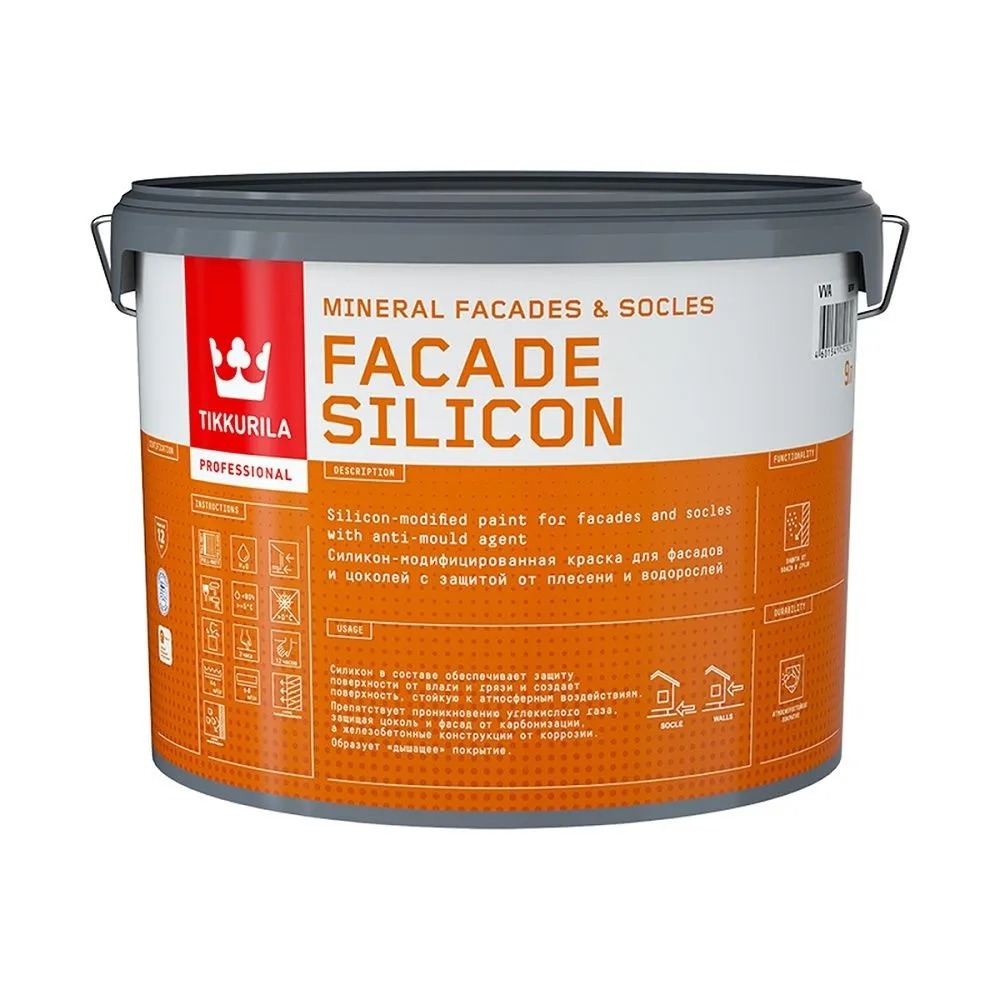 FACADE SILICON  С Краска фасадная гл/мат  9 л  в Муроме