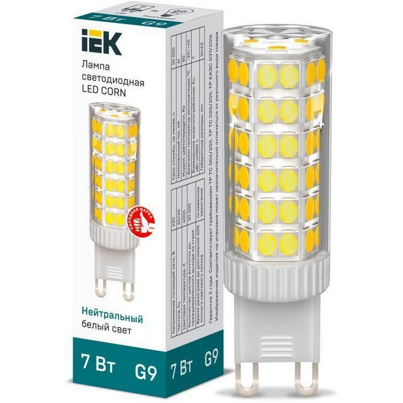 Лампа светодиодная CORN капсула 7Вт 230В 4000К керамика G9 (IEK)  в Муроме