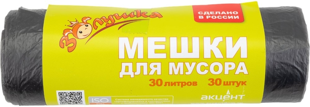 Мешки д/мус. 30л "ЗОЛУШКА" РУЛОН (Ч) 30шт (50рул/кор)  в Муроме