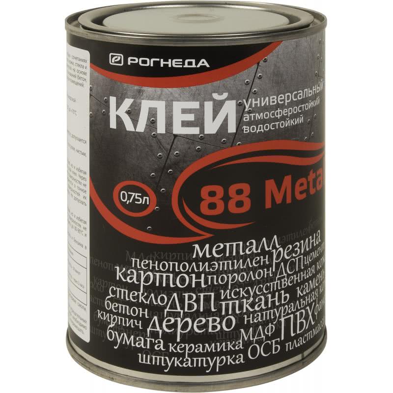 Клей РОГНЕДА 88-Metal   0,75 л  /6  в Муроме