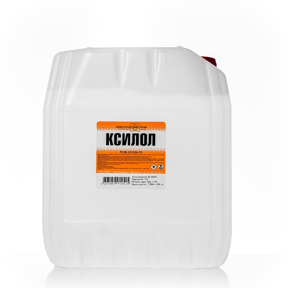 Ксилол 10 л  20/80  в Муроме