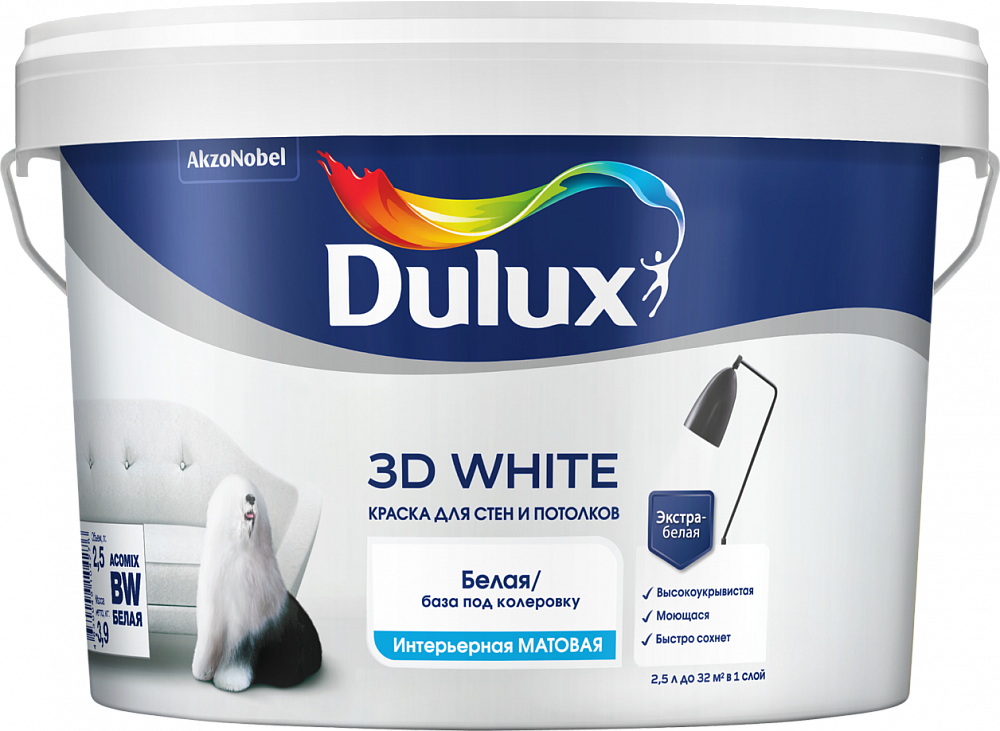 Краска DX 3D White BW, 2,5л  4276 (аналог 50034499)  в Муроме