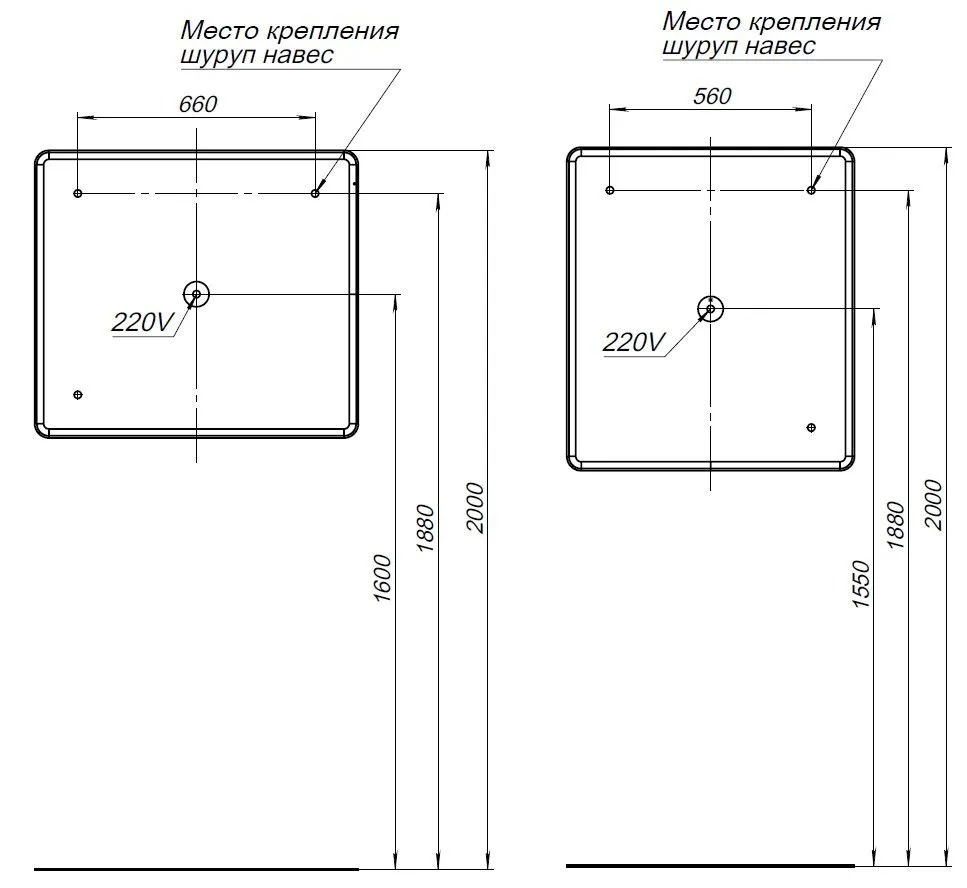 Зеркало Ирис 90х80 LED (326447)  в Муроме