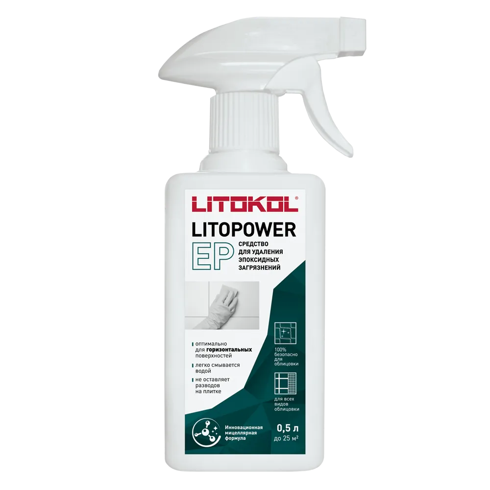 ЛИТОПАУЭР ЕП / LITOPOWER EP Средство для удаления эпоксидных загрязнений 0,5 л  в Муроме