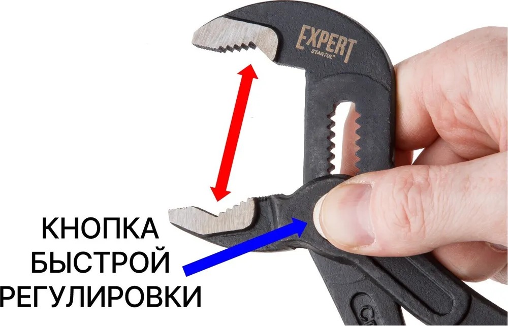 Клещи переставные 250мм EXPERT STARTUL (SE4216-25)  в Муроме
