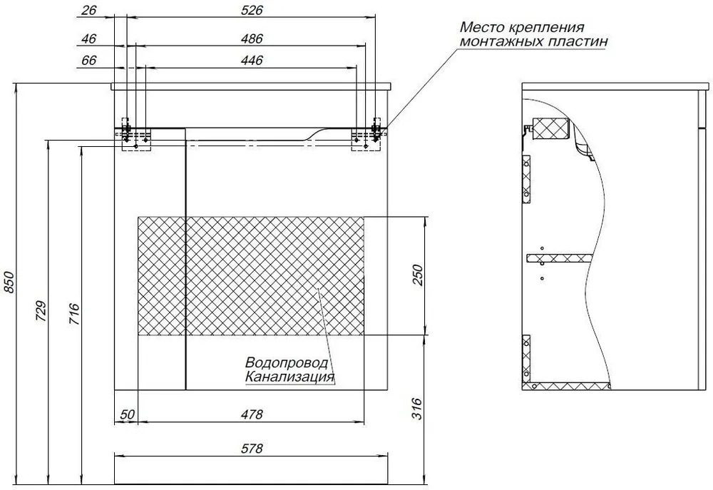 Тумба Практика 60 цв. белый матовый (330453)  в Муроме
