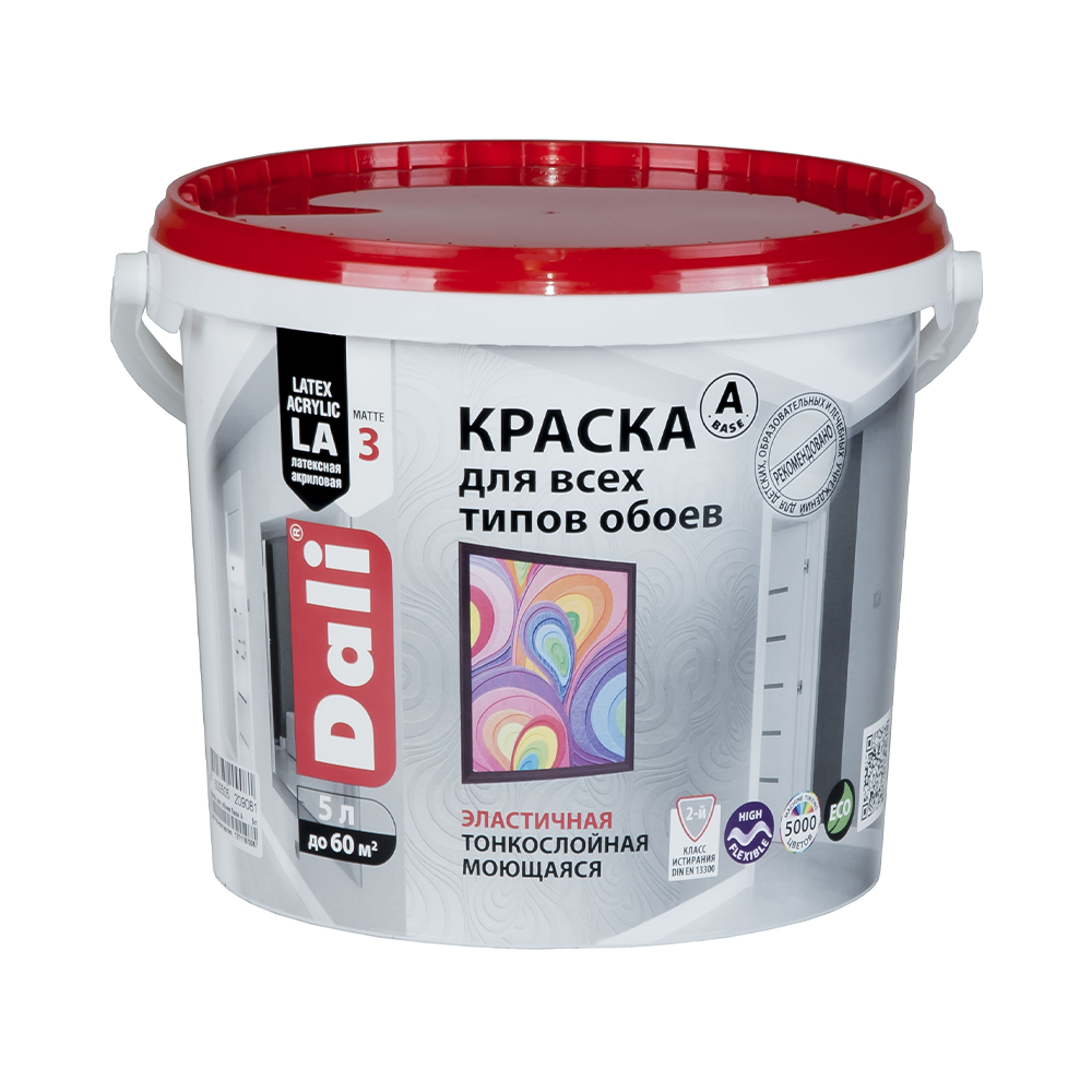 Краска ДАЛИ акриловая д/обоев  5л.    1/60  в Муроме