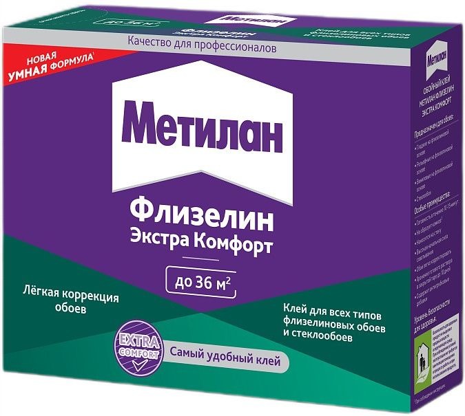 Клей обойный МЕТИЛАН Флизелин Экстра Комфорт  200г/ 24 ХЕНКЕЛЬ  в Муроме