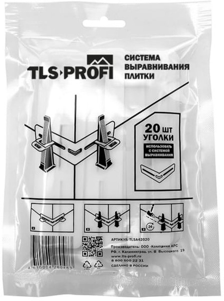 СВП "TLS" Уголки 20 шт. (TLSA42020)  в Муроме