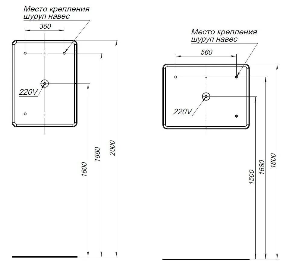 Зеркало Ирис 60х80 LED (316650)  в Муроме