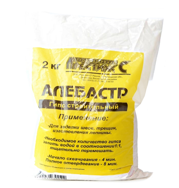 Алебастр  2кг Престиж  СТАНДАРТ /6  в Муроме