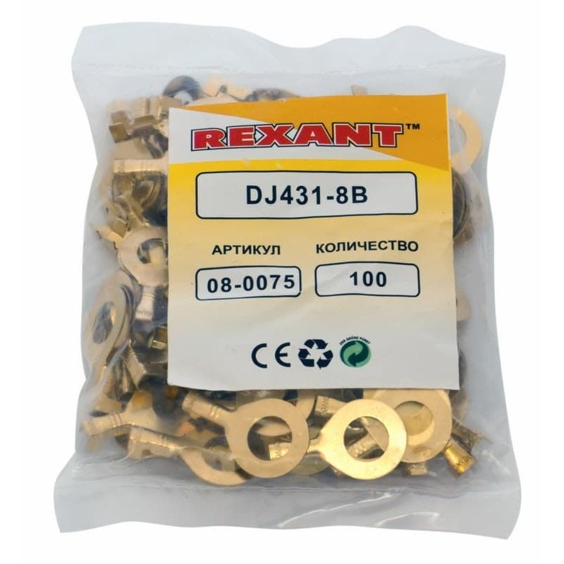 08-0075 Наконечник кольцевой REXANT, ø8.2 мм, 1.5-1.5 мм² (НК 8-1,0-1,5)  в Муроме