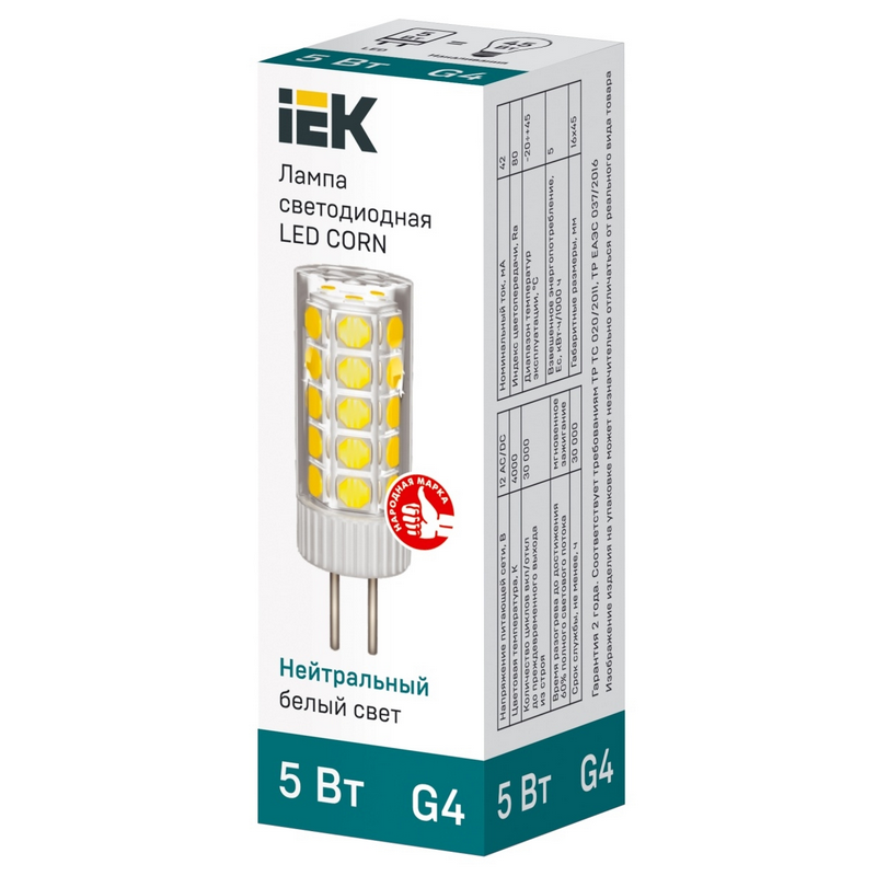 Лампа светодиодная CORN капсула 5Вт 12В 4000К керамика G4 (IEK)  в Муроме