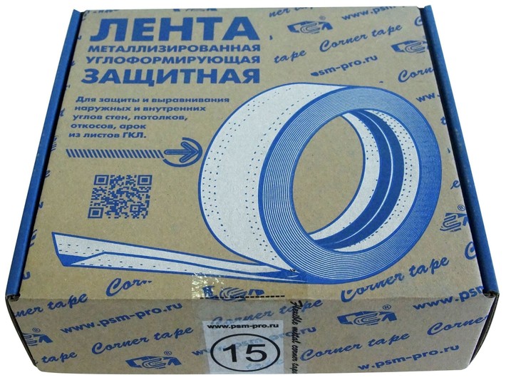 Лента металлизированная угловая Flexible 50мм х 15м арт.3987997  в Муроме