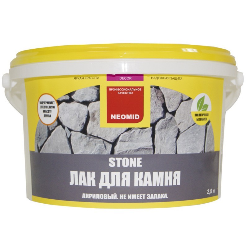 Лак водорастворимый по камню Stone NEOMID 5 л  /2  в Муроме
