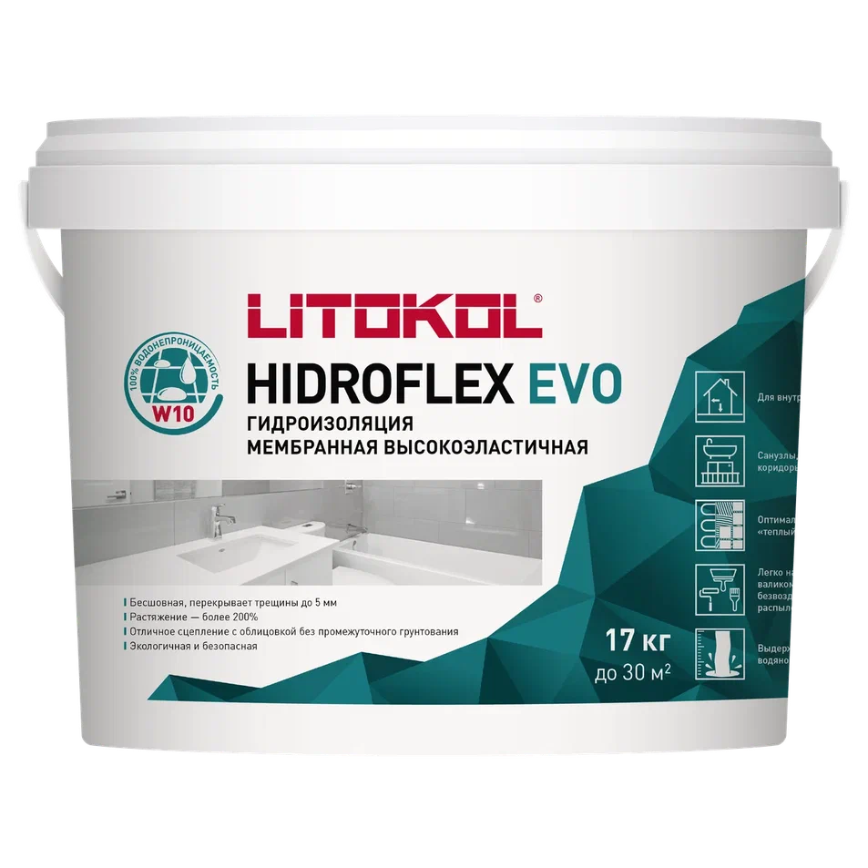 ГИДРОФЛЕКС / HIDROFLEX -гидроизол. мастика 17 кг  в Муроме