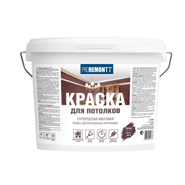 Краска для потолков PROREMONTT супербелая Л-С 14 кг 1/11/44  в Муроме