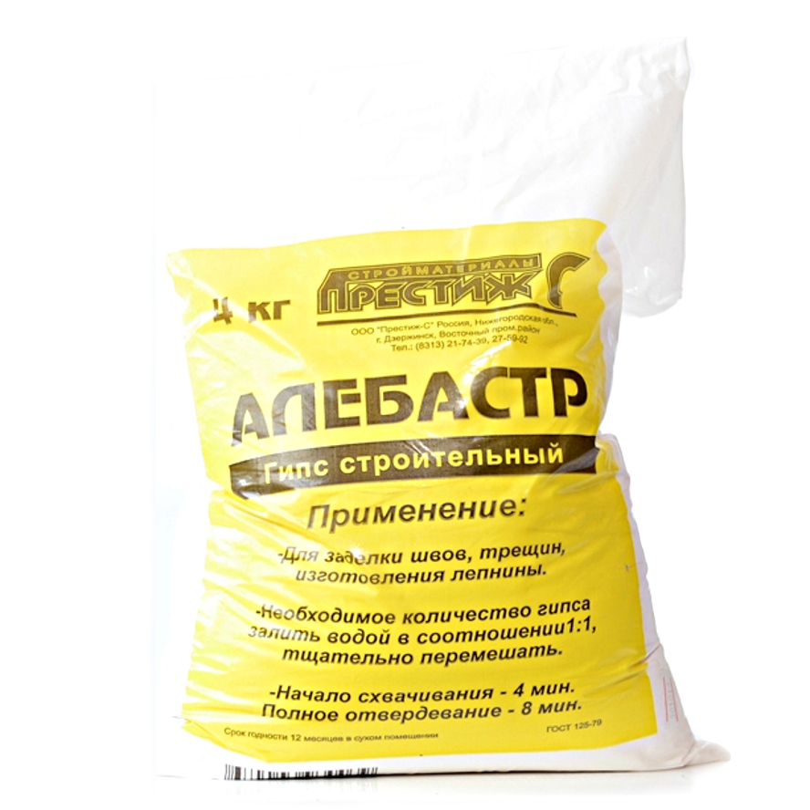 Алебастр  4кг  Престиж СТАНДАРТ /6  в Муроме