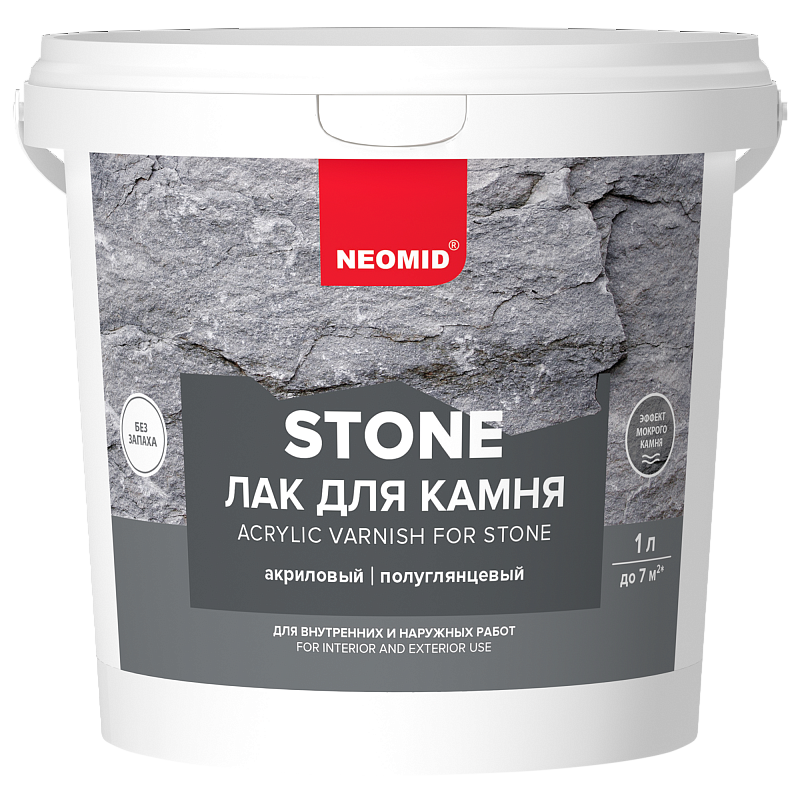 Лак водорастворимый по камню Stone NEOMID 1 л /12  в Муроме