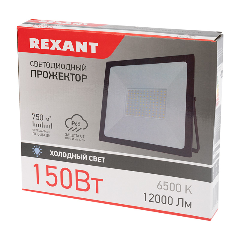 605-006 Прожектор светодиодный 150 Вт 200–260В IP65 12000 лм 6500 K холодный свет REXANT  в Муроме