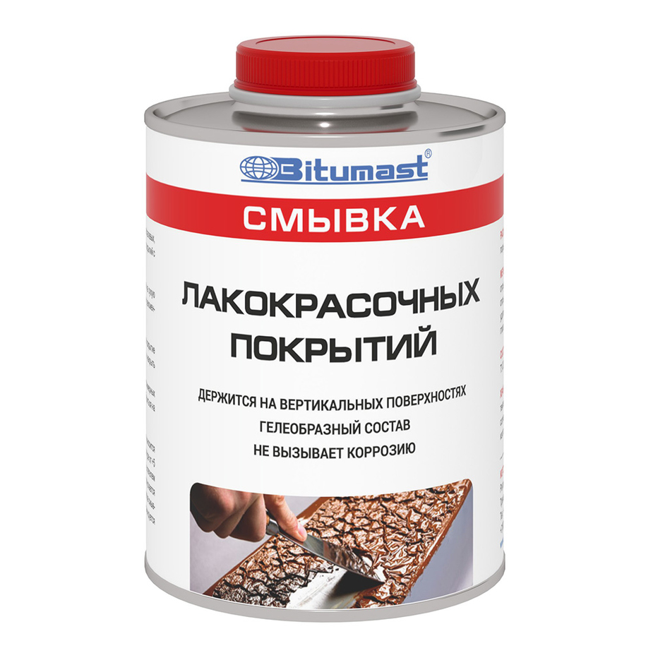 Смывка лакокрасочных покрытий 0,75 Bitumast  /27  в Муроме