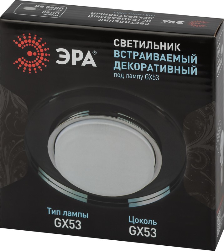DK80 BK Светильник ЭРА под лампу Gx53, 220V,13W, черный (30/1200) 5174 5174  в Муроме