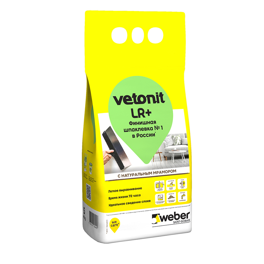 Шпатлевка суперэластичная финишная LR+ Vetonit 5 кг, белый   в Муроме