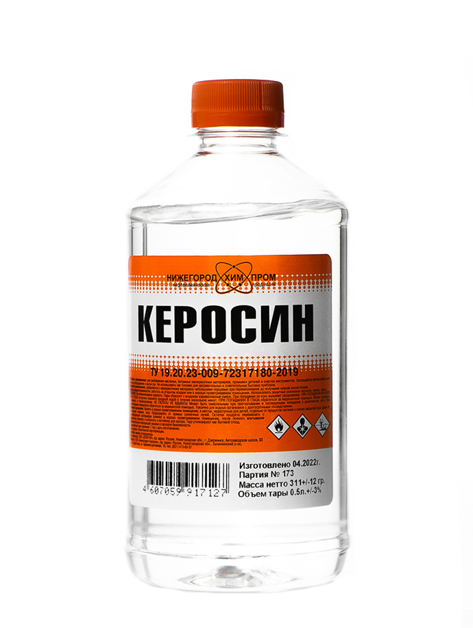 Керосин ПЭТ 0,5 л  25/150/1200  в Муроме