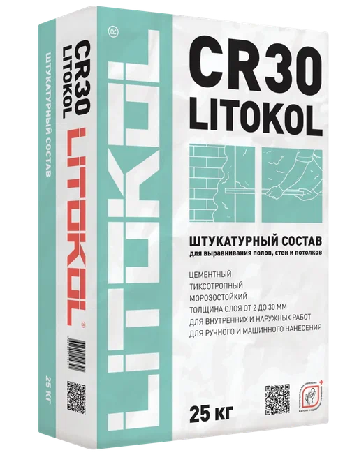 СР 30 / CR 30 LITOKOL Ремонтный состав  25кг/54 шт.  в Муроме