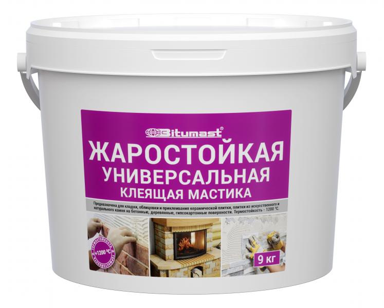 Жаростойкая мастика 9 кг Bitumast  в Муроме