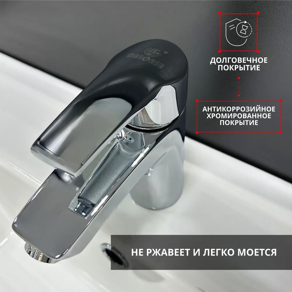 CAL2221B42 Смеситель для раковины (латунь)  в Муроме