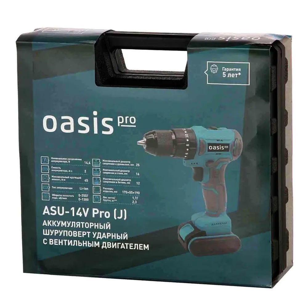 Аккумуляторный шуруповерт Oasis ASU-14V PRO (J)  в Муроме