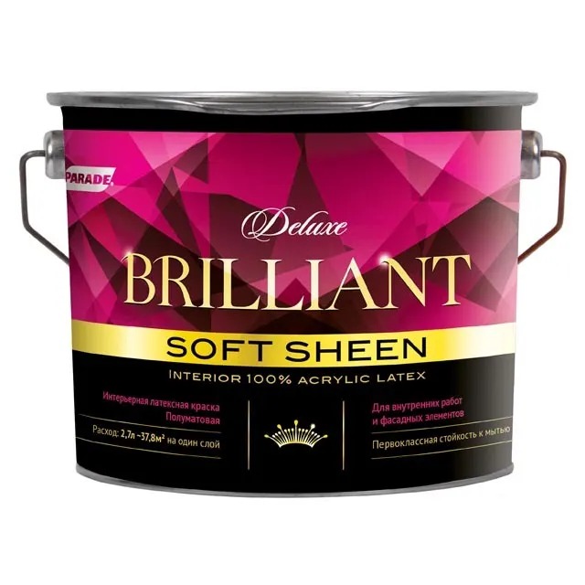 Краска интерьерная PARADE DELUXE Brilliant soft sheen База А 2,7л  /168  в Муроме
