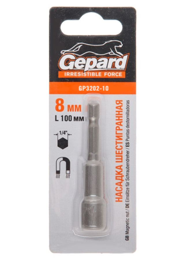 Насадка шестигранная магнитная  8х100мм GEPARD (GP3202-10)  в Муроме
