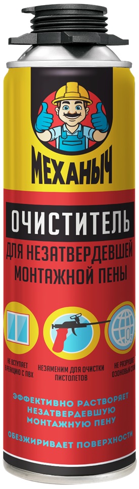 Очиститель монтажной пены МЕХАНЫЧ 250гр 12/720  в Муроме