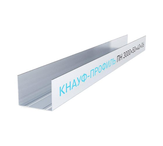 Профиль ПН-2 50*40 (3м) кнауф   8 шт/160  в Муроме