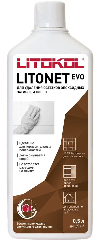 LITONET EVO моющее средство для плитки 0,5 л  9567  в Муроме