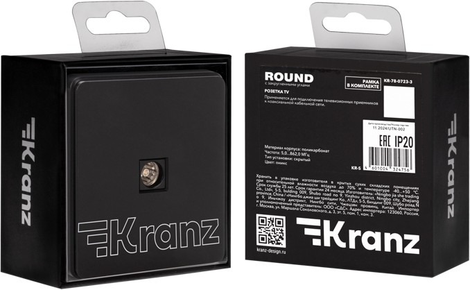 Розетка ROUND TV с/у оникс KRANZ  в Муроме