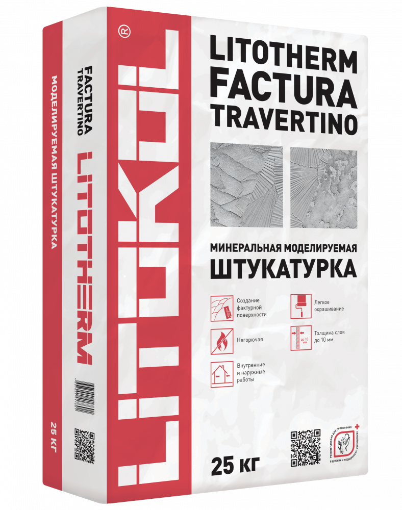 ЛИТОТЕРМ ФАКТУРА ТРАВЕРТИНО /LITOTHERM FACTURA TRAVERTINO Моделируемая штукатурка БЕЛАЯ 25 кг/48 шт.  в Муроме