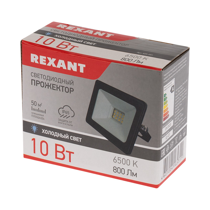 605-001 Прожектор светодиодный 10 Вт 200–260В IP65 800 лм 6500 K холодный свет REXANT  в Муроме