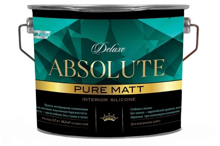 Краска интерьерная силиконовая PARADE DELUXE ABSOLUTE pure matt  База А 2,7л  6/168  в Муроме