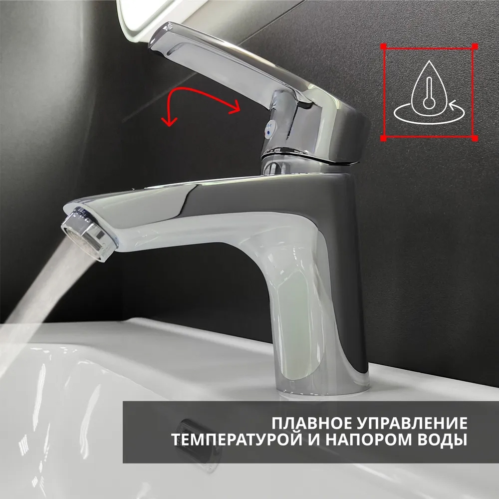 CAL2221B42 Смеситель для раковины (латунь)  в Муроме