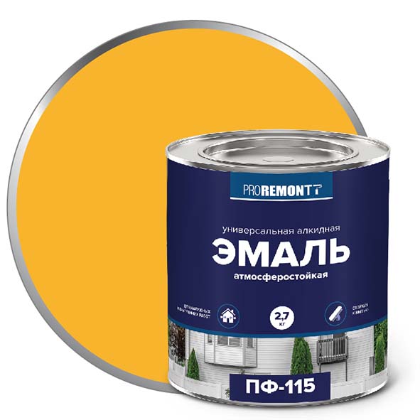 Эмаль ПФ-115 "PROREMONT"   2,7 кг желтый 3/198  в Муроме