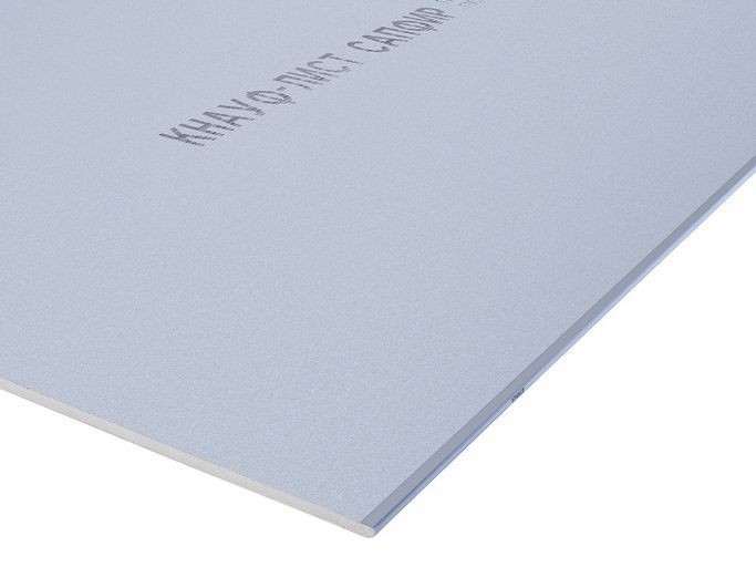 ГКЛВ Сапфир ГСП-DFH3IR KNAUF  2500х1200х12,5 (36шт под) (39,8кг/шт)  в Муроме