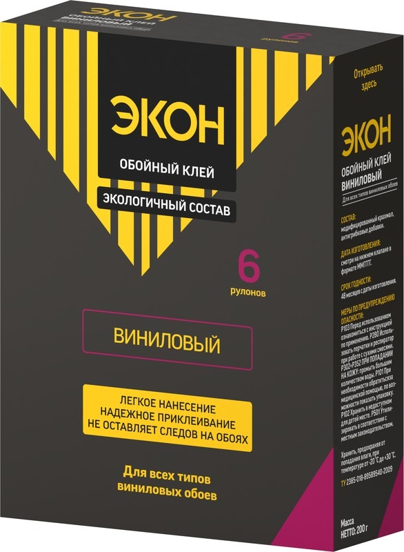 Клей обойный ЭКОН Виниловый  200г/ 24 ХЕНКЕЛЬ  в Муроме